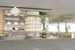 茉莉奶白奶茶有哪些开店攻略